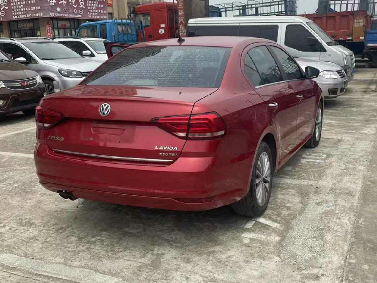 大眾 朗逸  2017款 1.6L 手動(dòng)舒適版圖片