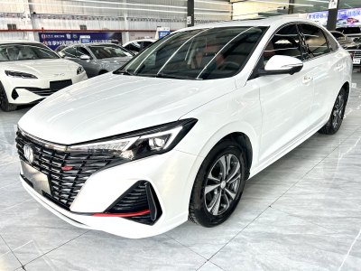 2023年9月 长安 逸动 PLUS 蓝鲸NE 1.4T GDI DCT尊贵版图片