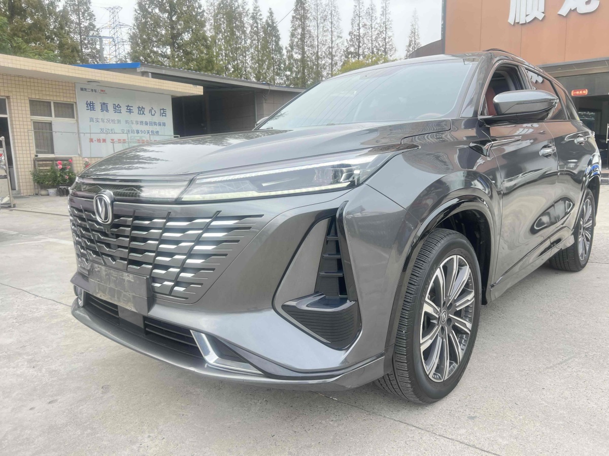 長安 CS75 PLUS  2022款 1.5T 自動尊貴型圖片