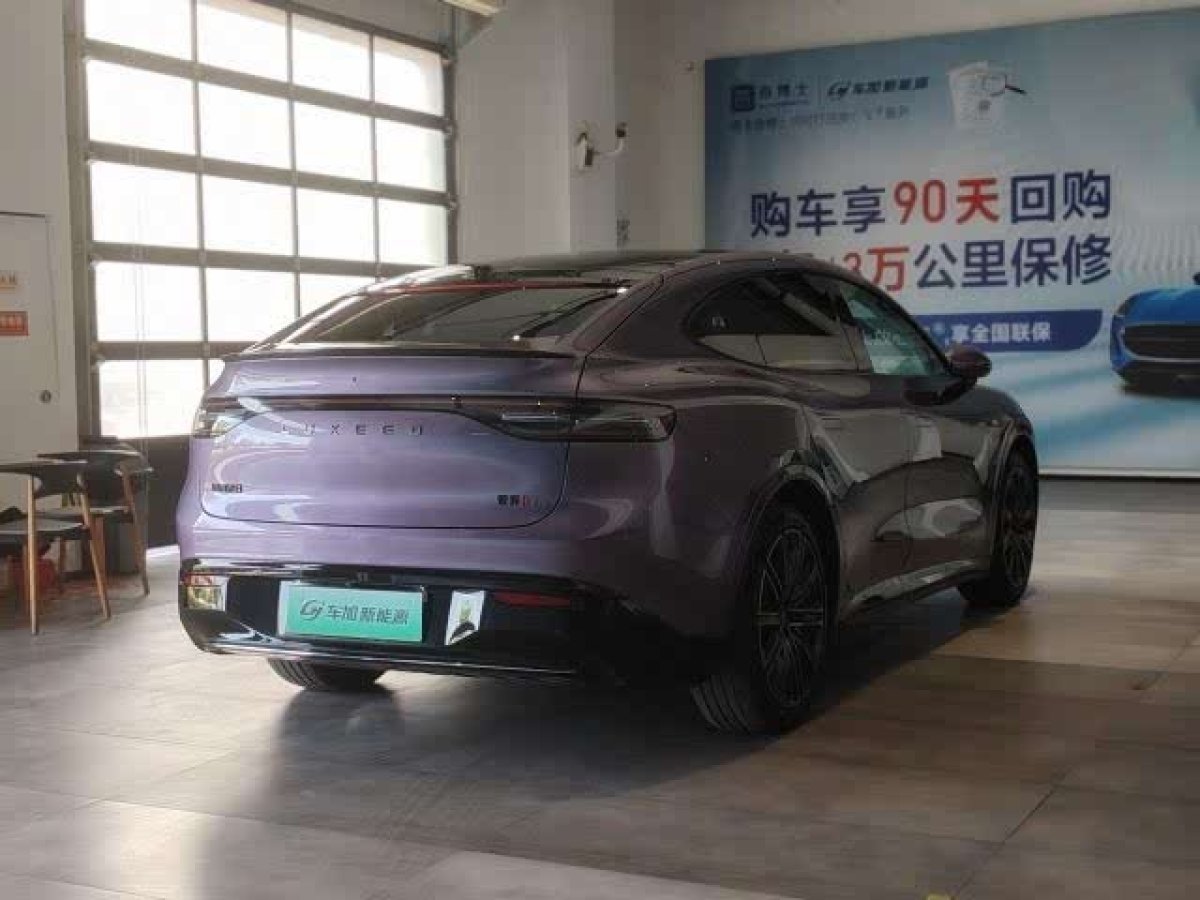 智界汽車(chē) 智界 智界R7  2024款 802km Max圖片