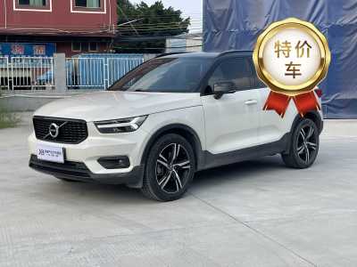 2020年10月 沃尔沃 沃尔沃XC40 T4 四驱智远豪华版图片