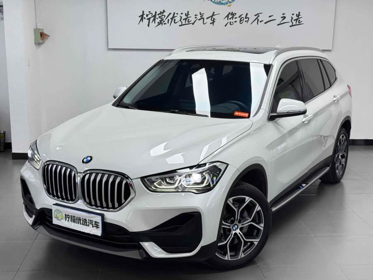 寶馬 寶馬X1  2022款 sDrive25Li 領(lǐng)先型圖片