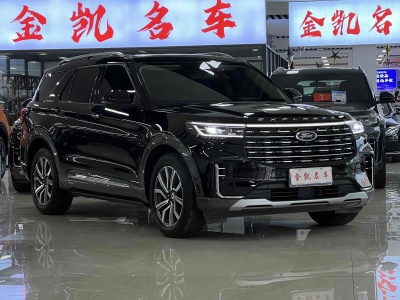 2023年7月 福特 探險(xiǎn)者 EcoBoost 285 四驅(qū)鈦金版 6座圖片