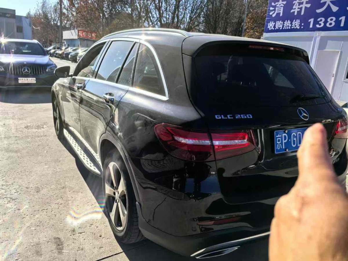 奔馳 奔馳GLC  2017款 GLC 260 4MATIC 動(dòng)感型圖片