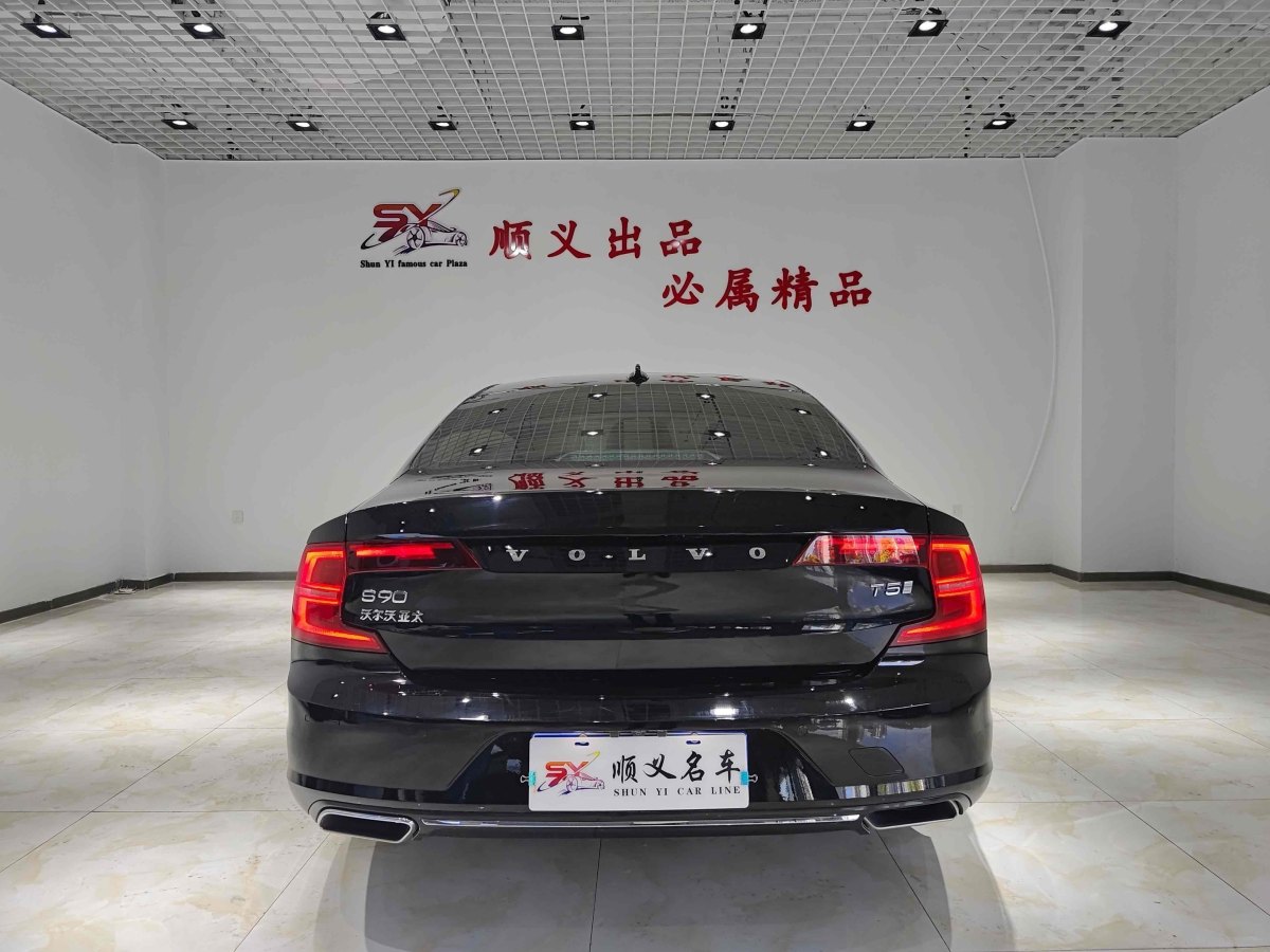 沃爾沃 S90  2020款 改款 T5 智遠(yuǎn)豪華版圖片