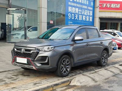 2022年8月 中國重汽VGV VGV VX7 2.0T自動行業(yè)定制版HY4C20B圖片