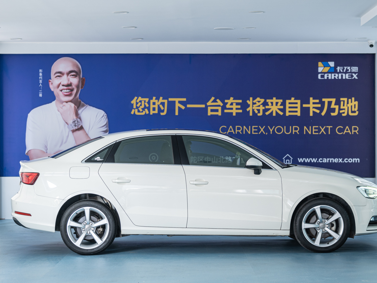 奧迪 奧迪A3  2014款 Limousine 35 TFSI 自動(dòng)舒適型圖片