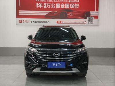 2020年8月 廣汽傳祺 GS5 進階款 270T 自動精英版圖片
