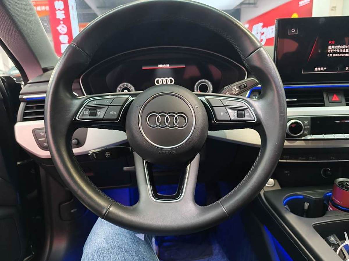 奧迪 奧迪A5  2024款 Sportback 40 TFSI quattro 豪華動(dòng)感型圖片