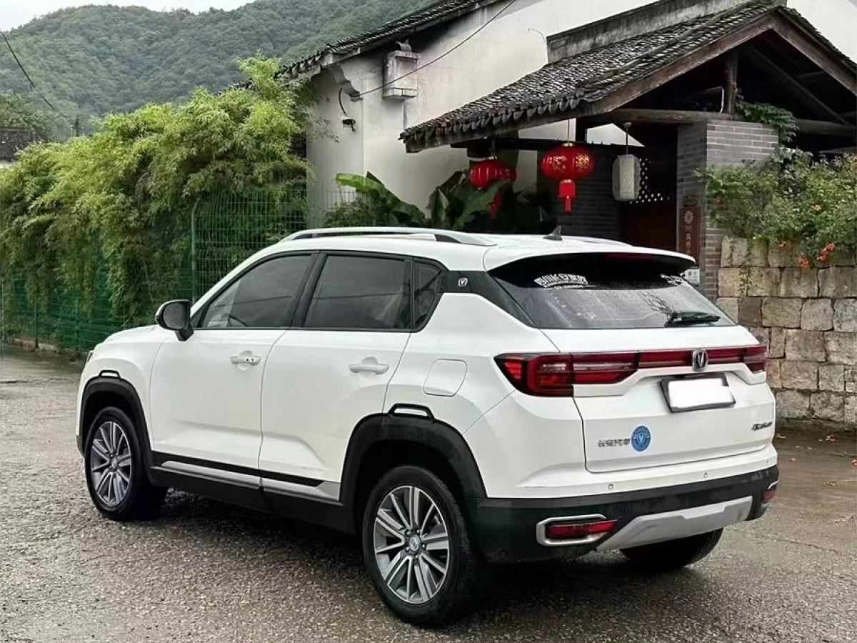 長安 CS35 PLUS  2018款 1.6L 手動暢聯(lián)版圖片