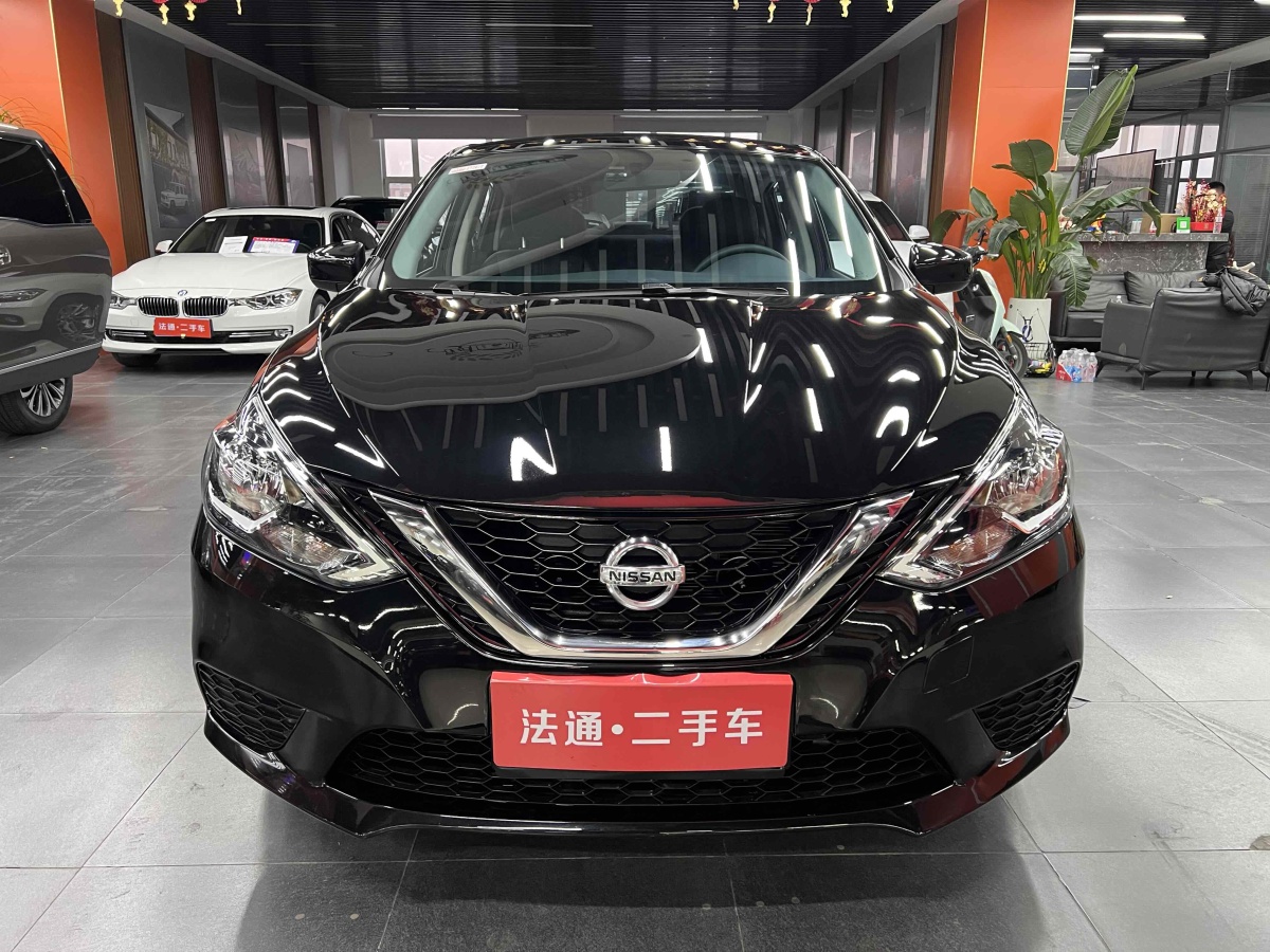 日產(chǎn) 軒逸  2024款 改款 經(jīng)典 1.6XE CVT舒適版圖片