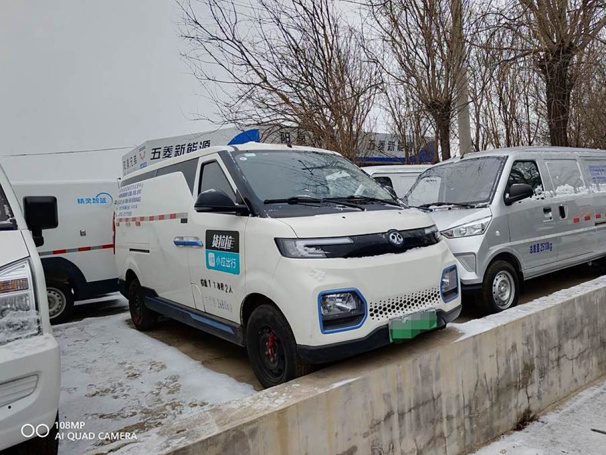 北汽昌河 EV5  2019款 210KM續(xù)航版圖片