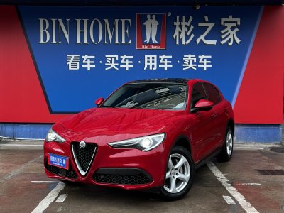 2019年7月 阿爾法·羅密歐 Stelvio 2.0T 200HP 精英版圖片