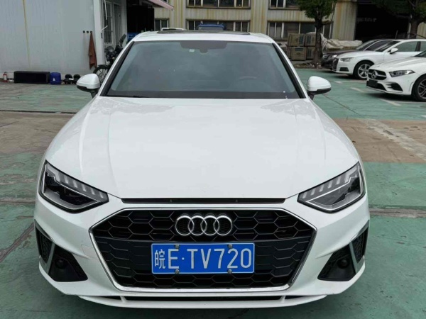 奥迪 奥迪A4L  2023款 40 TFSI 时尚致雅型