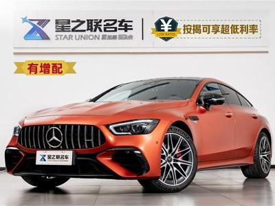 2022年12月 奔馳 奔馳AMG GT AMG GT 50 4MATIC+ 四門跑車 China Edition圖片