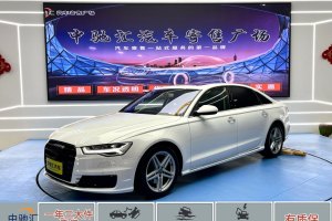 奧迪Q3 奧迪 30周年年型 30 TFSI 風(fēng)尚型