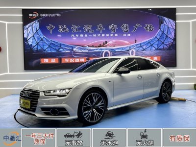 2016年12月 奧迪 奧迪A7(進(jìn)口) 50 TFSI quattro 動感型圖片