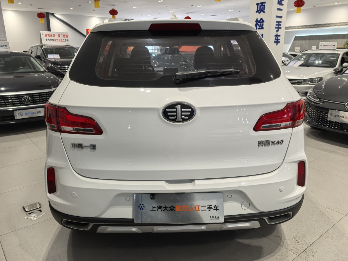 奔騰 X40  2017款 1.6L 手動尊享型圖片