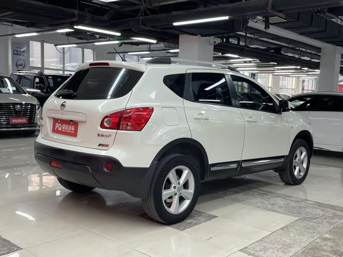 日產(chǎn) 逍客  2015款 2.0XL 酷火 CVT 2WD圖片