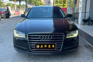 奥迪A8 奥迪 A8L 45 TFSI quattro舒适型