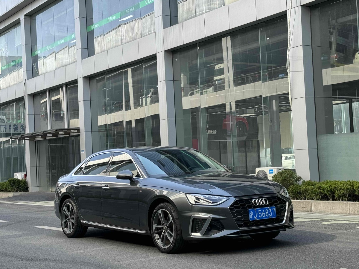 奧迪 奧迪A4L  2020款 40 TFSI 時(shí)尚動(dòng)感型圖片