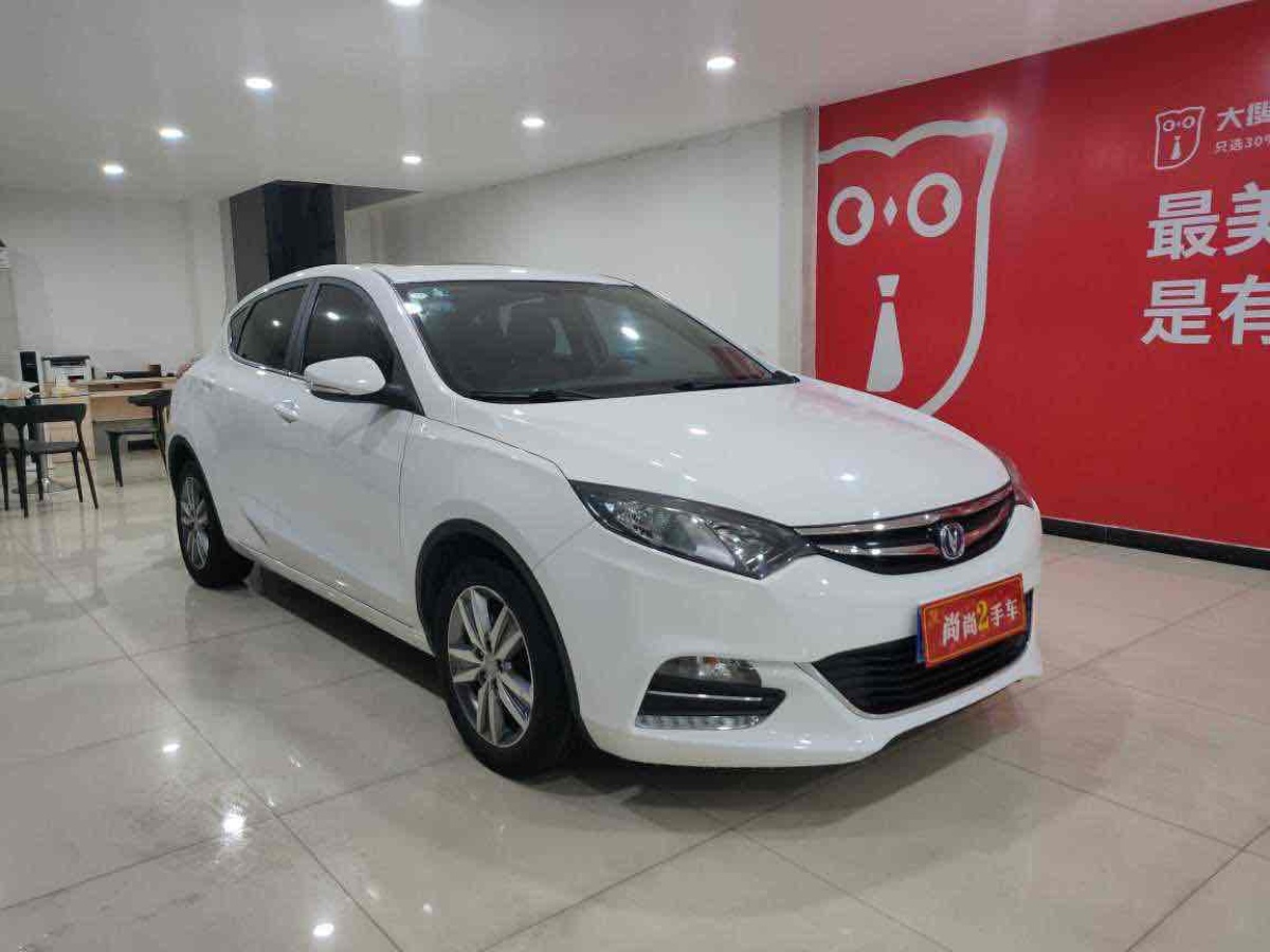 長(zhǎng)安 逸動(dòng)XT  2015款 1.6L 自動(dòng)致酷型 國(guó)V圖片