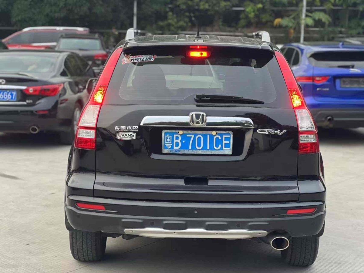 本田 CR-V  2010款 2.0L 自動(dòng)兩驅(qū)都市版圖片