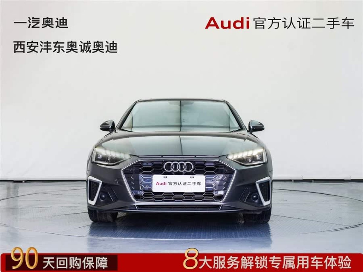 奧迪 奧迪A4L  2022款 40 TFSI 時(shí)尚動(dòng)感型圖片