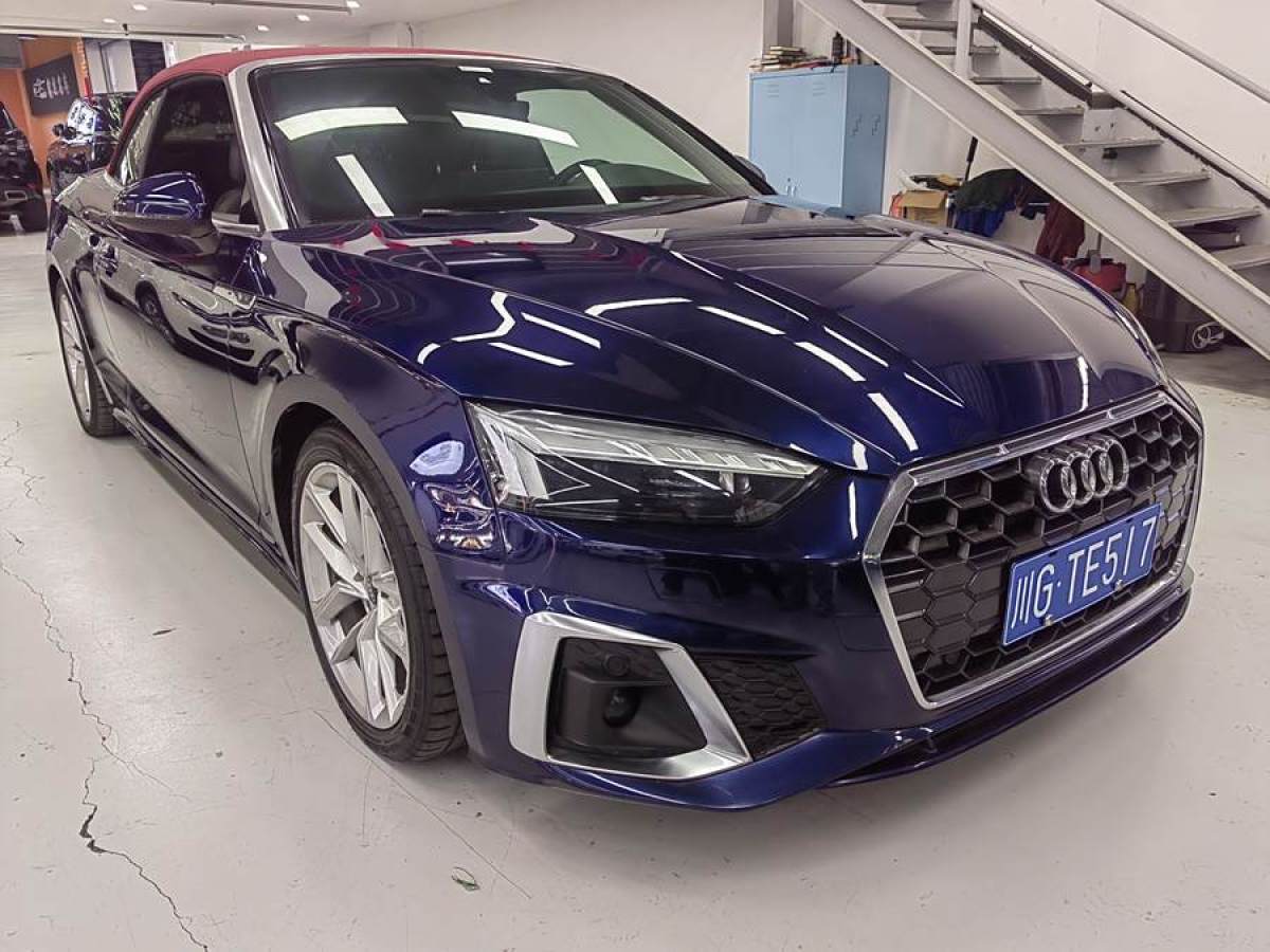 奧迪 奧迪A5  2023款 Cabriolet 40 TFSI 時(shí)尚動(dòng)感型圖片