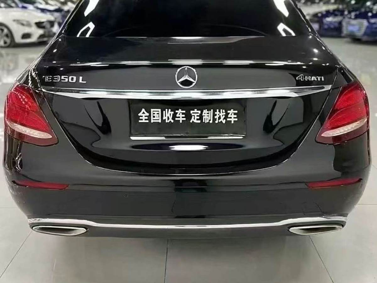 奔馳 奔馳E級  2020款 E 300 L 豪華型圖片