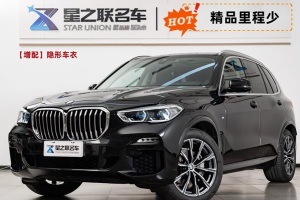 寶馬X5 寶馬 xDrive40i M運(yùn)動(dòng)套裝