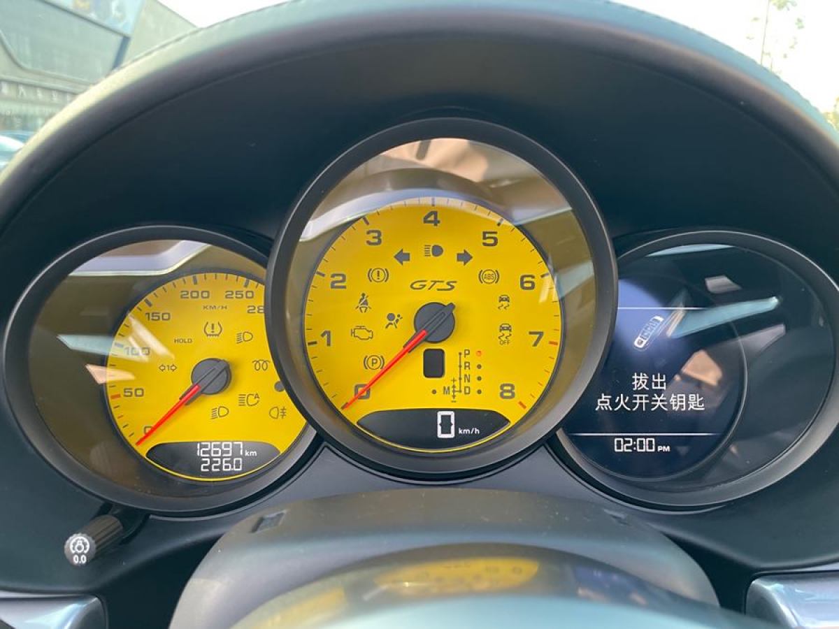 保時捷 718  2020款 Boxster 2.0T圖片