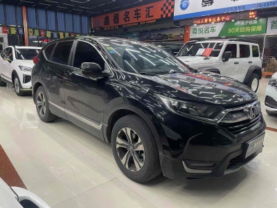 2024年9月 本田 CR-V 240TURBO CVT两驱风尚版图片