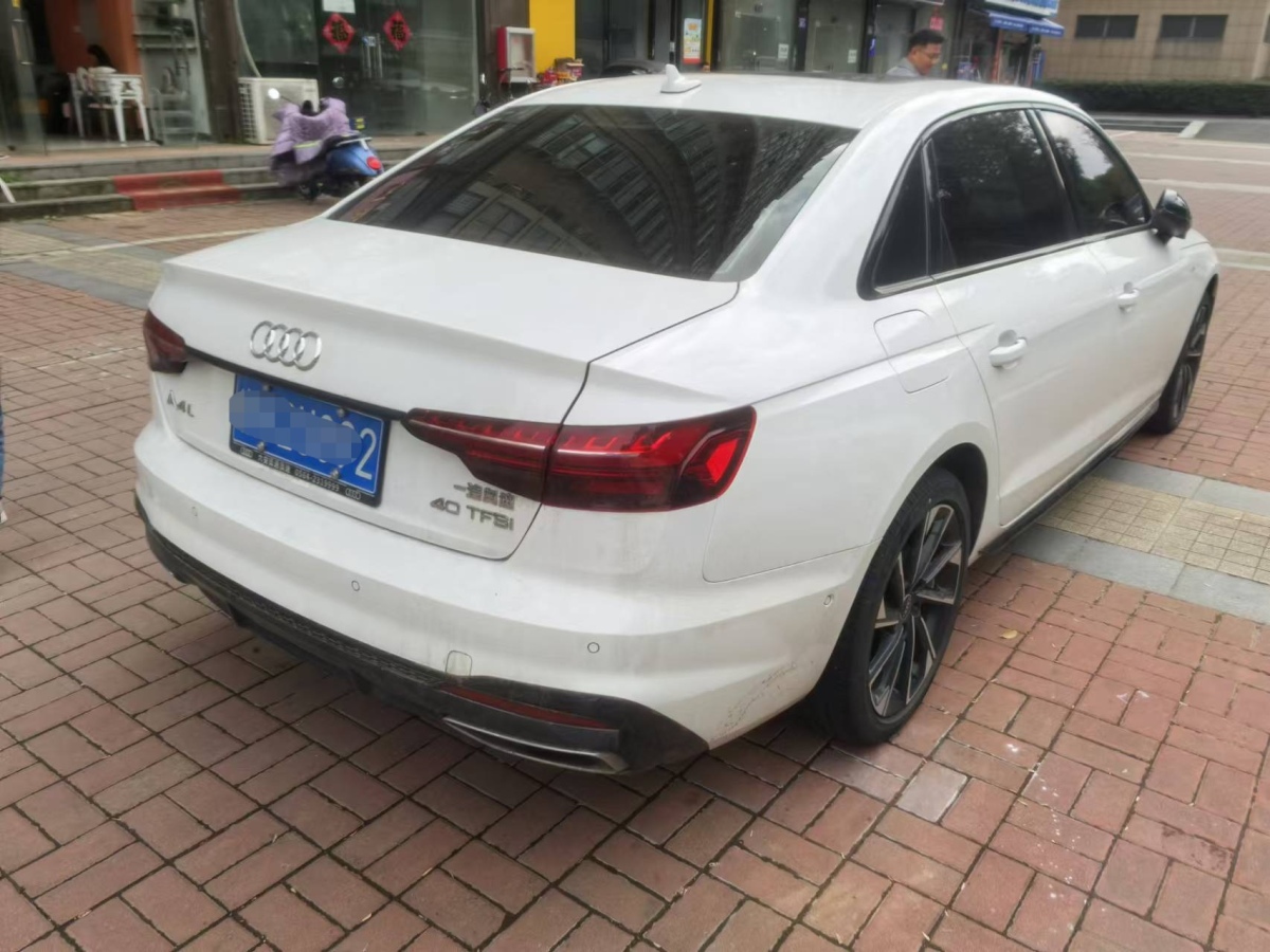 2022年3月奧迪 奧迪A4L  2022款 40 TFSI 豪華動感型