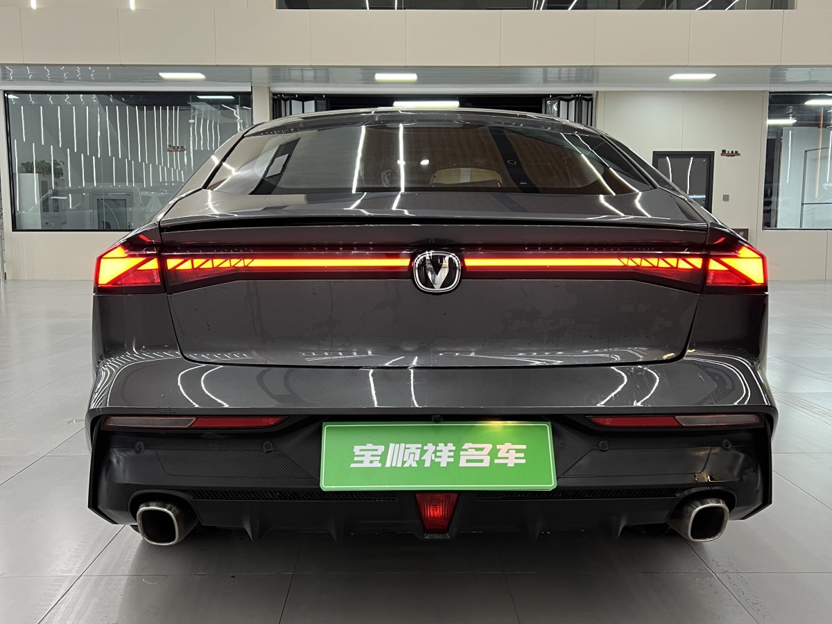 長安 長安UNI-V 智電iDD  2023款 智電iDD 1.5T 113km智酷型圖片