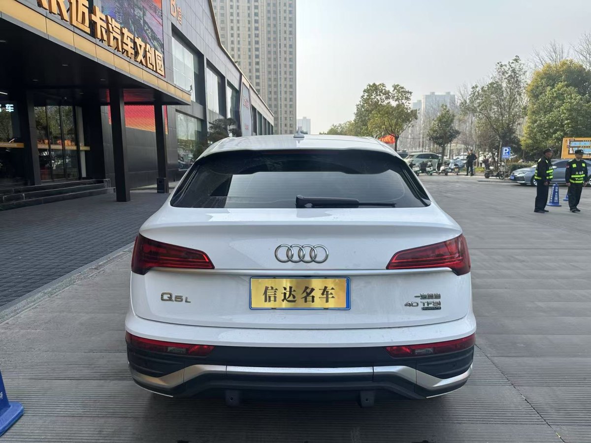 奧迪 奧迪Q5L Sportback  2022款 改款 40 TFSI 時(shí)尚型圖片