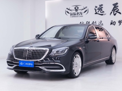 奔馳 邁巴赫S級(jí) S 400 4MATIC圖片