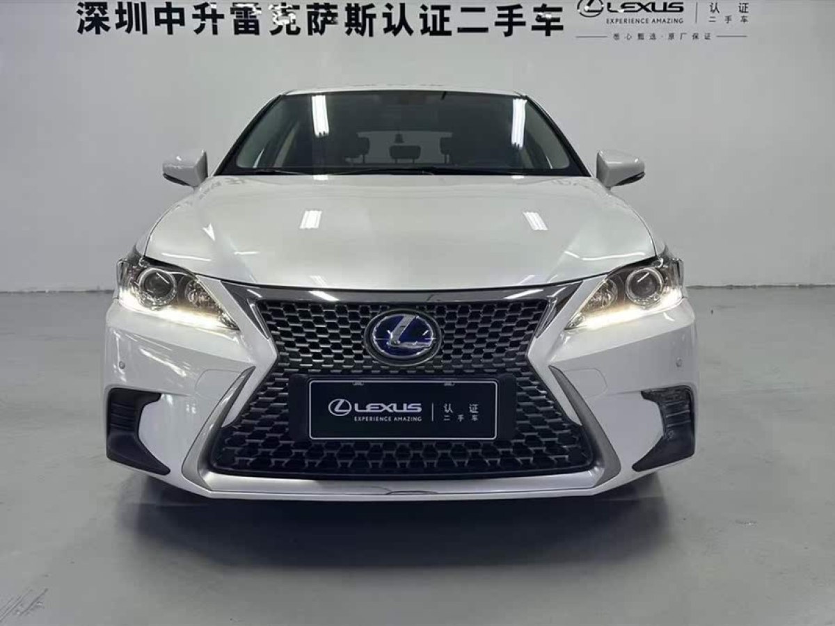 雷克薩斯 CT  2017款 CT200h 精英版 單色 國VI圖片