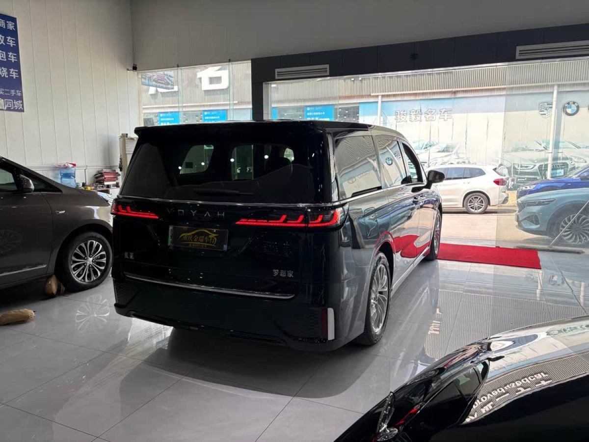 嵐圖 夢想家  2024款 PHEV 超長續(xù)航尊貴版圖片