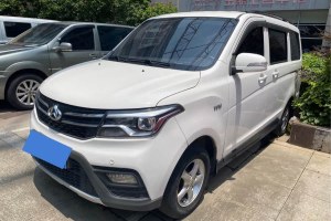 歐諾 長安歐尚  1.5L歐諾S經(jīng)濟型JL473QG