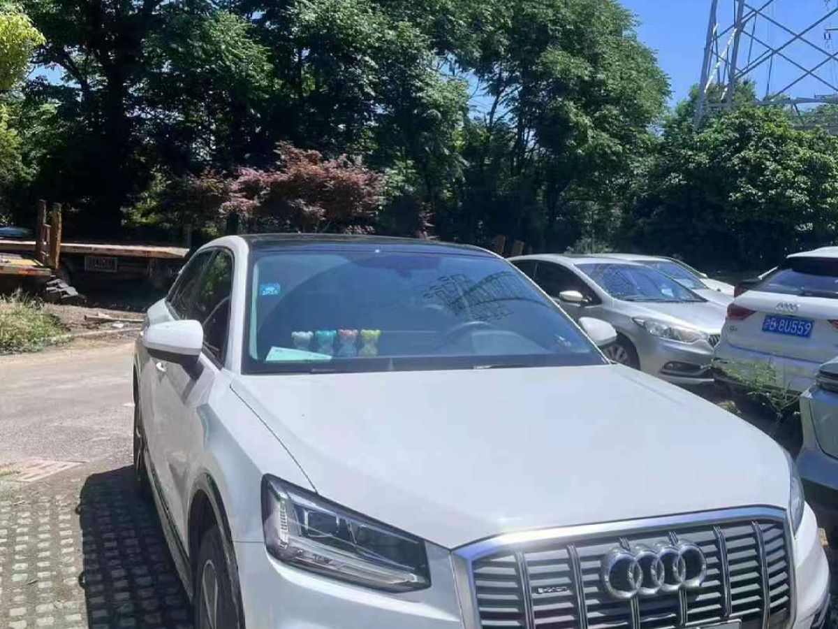 奧迪 奧迪SQ5  2021款 3.0 TFSI quattro圖片