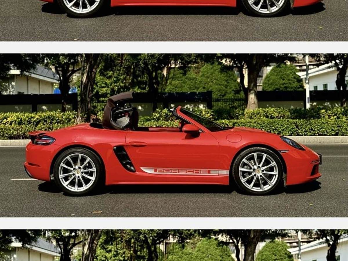 保時捷 718  2018款 Boxster 2.0T圖片