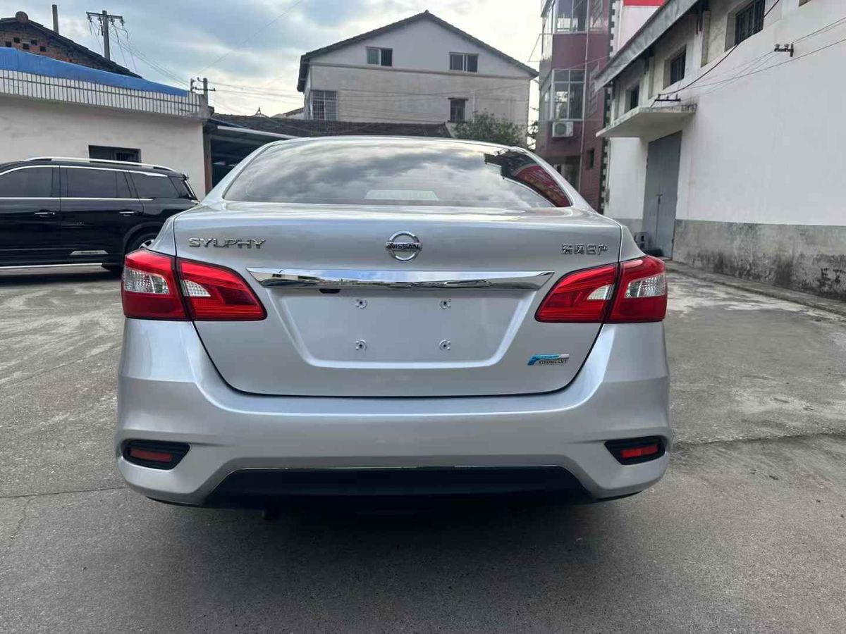 日產(chǎn) 軒逸  2018款 智尊版圖片