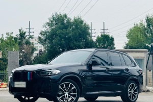 寶馬X3 寶馬 改款 xDrive30i 領(lǐng)先型 M曜夜套裝