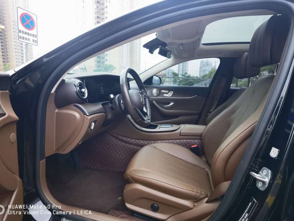 奔馳 奔馳E級  2022款 改款 E 300 L 豪華型圖片