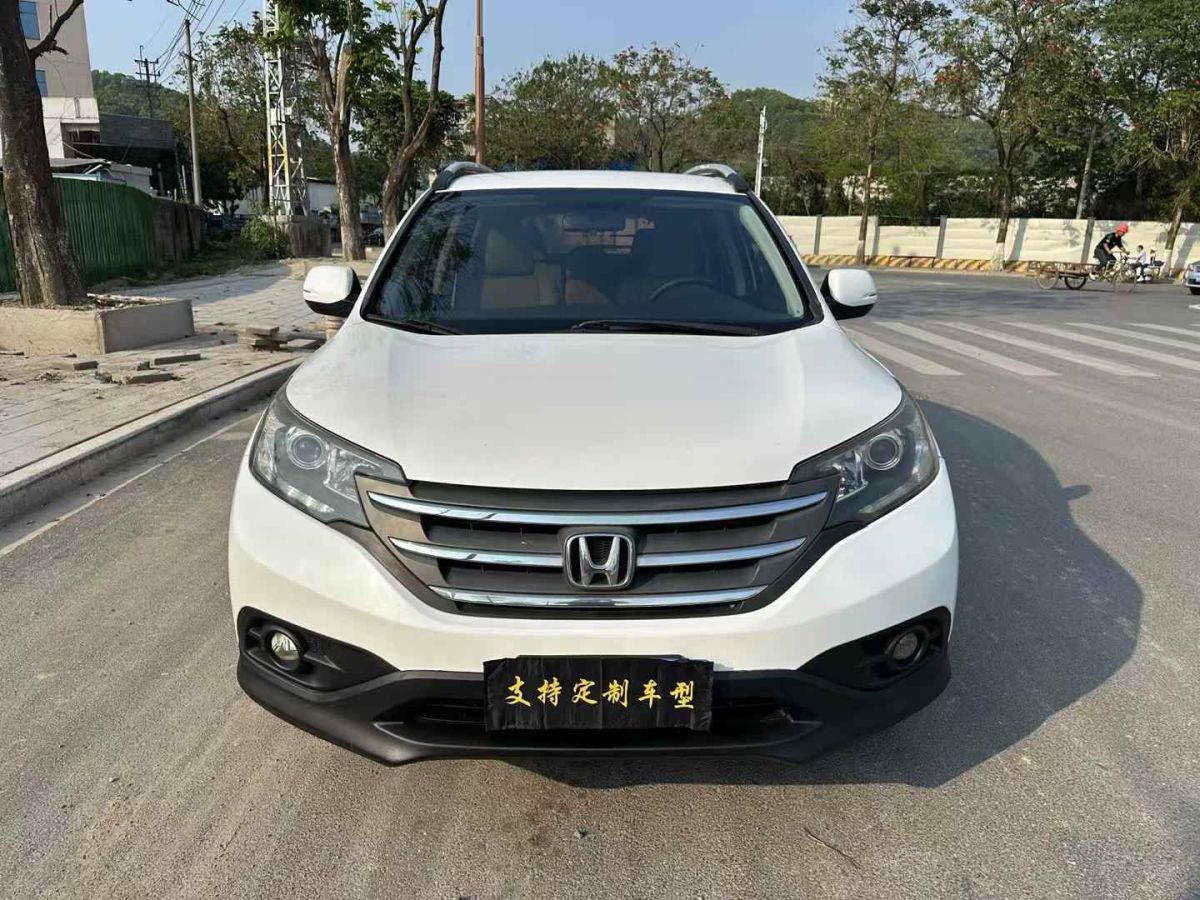 理念 S1  2014款 1.3 舒適型圖片