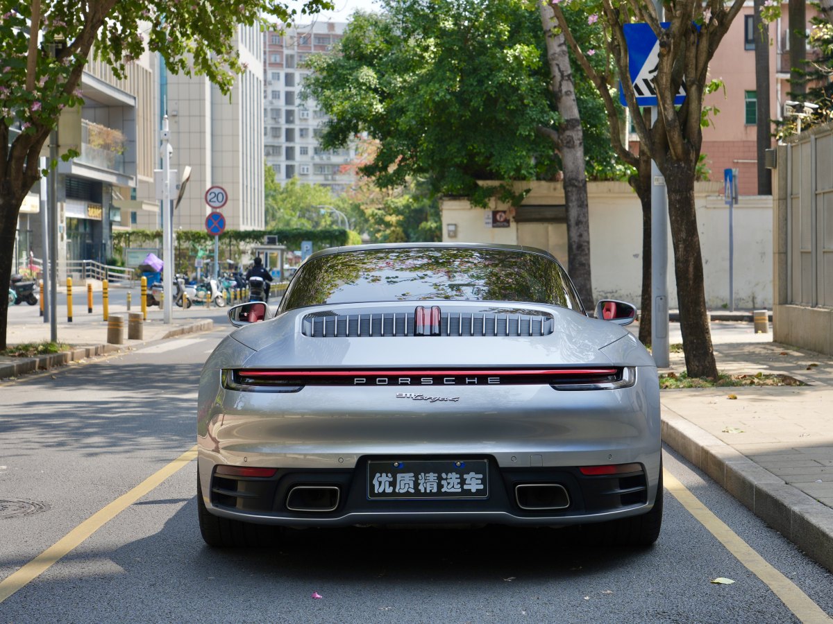 保時(shí)捷 911  2020款 Targa 4 3.0T圖片