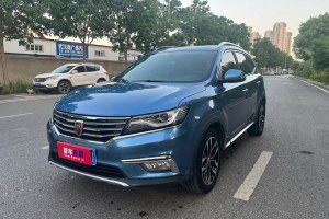 RX5 榮威 20T 兩驅(qū)自動互聯(lián)網(wǎng)智享版