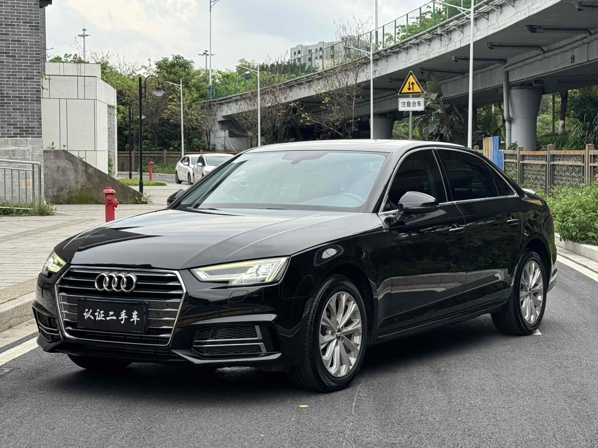 奧迪 奧迪A4L  2019款 40 TFSI 進(jìn)取型 國(guó)V圖片