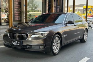 寶馬7系 寶馬 730Li 豪華型